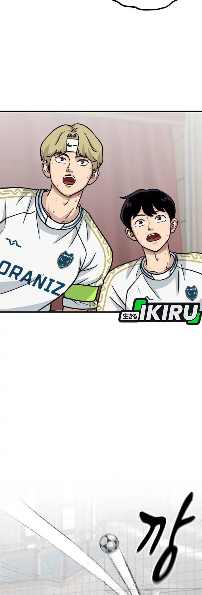 GOLIERO Chapter 33 Gambar 85