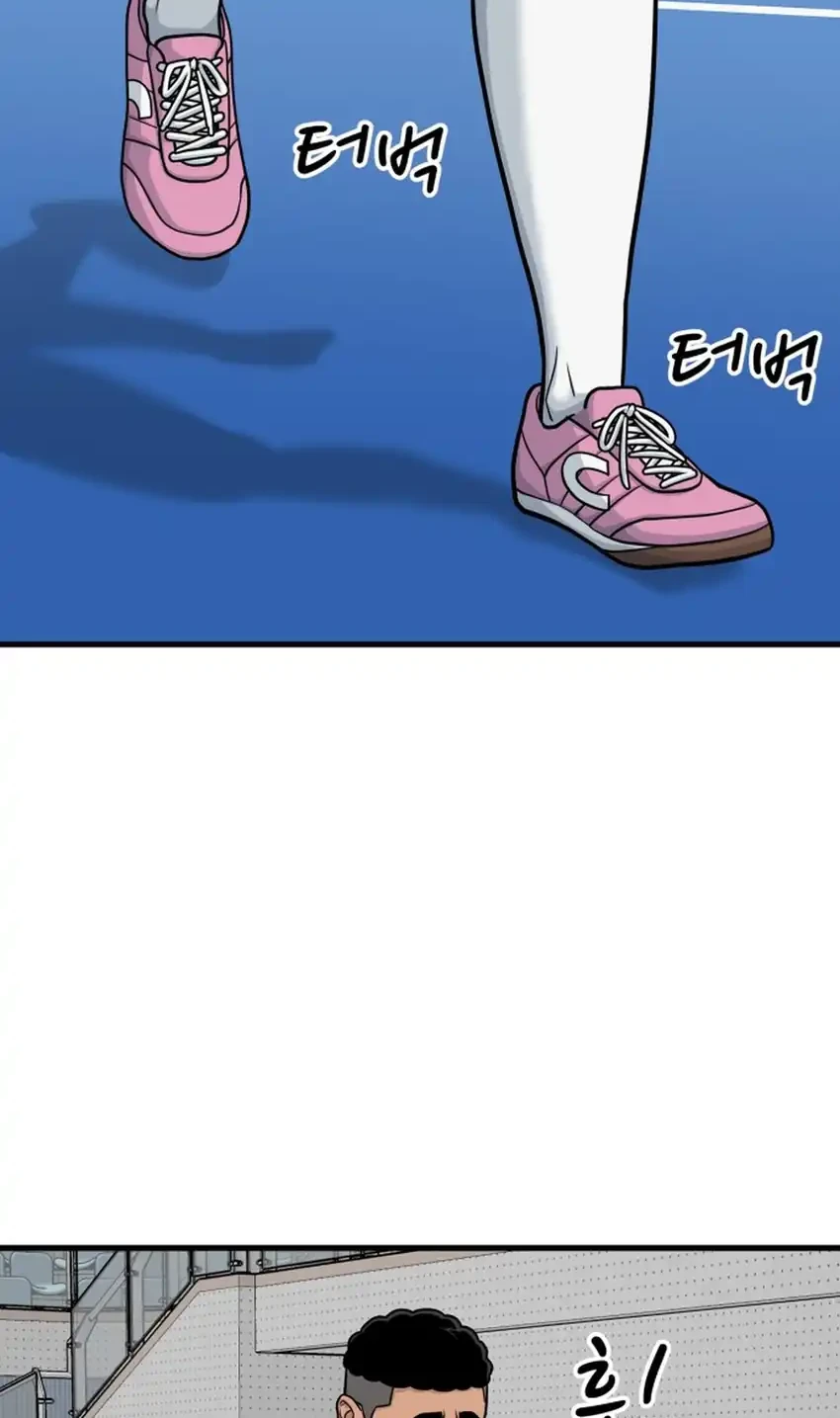 GOLIERO Chapter 34 Gambar 32