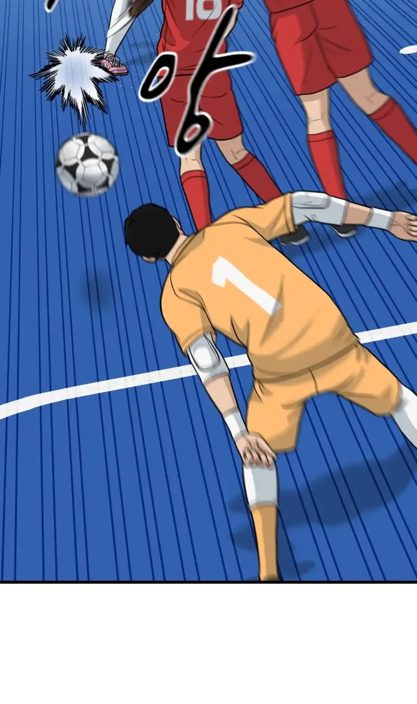 GOLIERO Chapter 34 Gambar 34