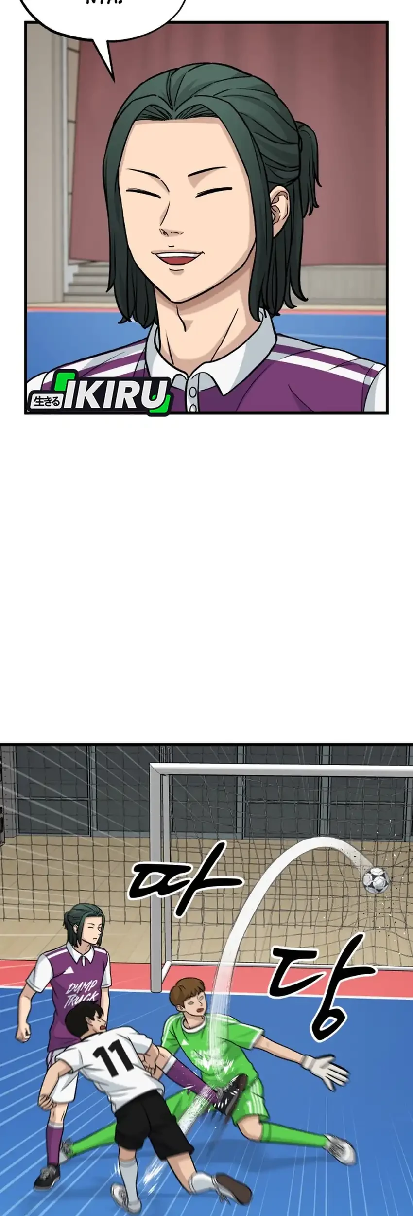 GOLIERO Chapter 34 Gambar 49