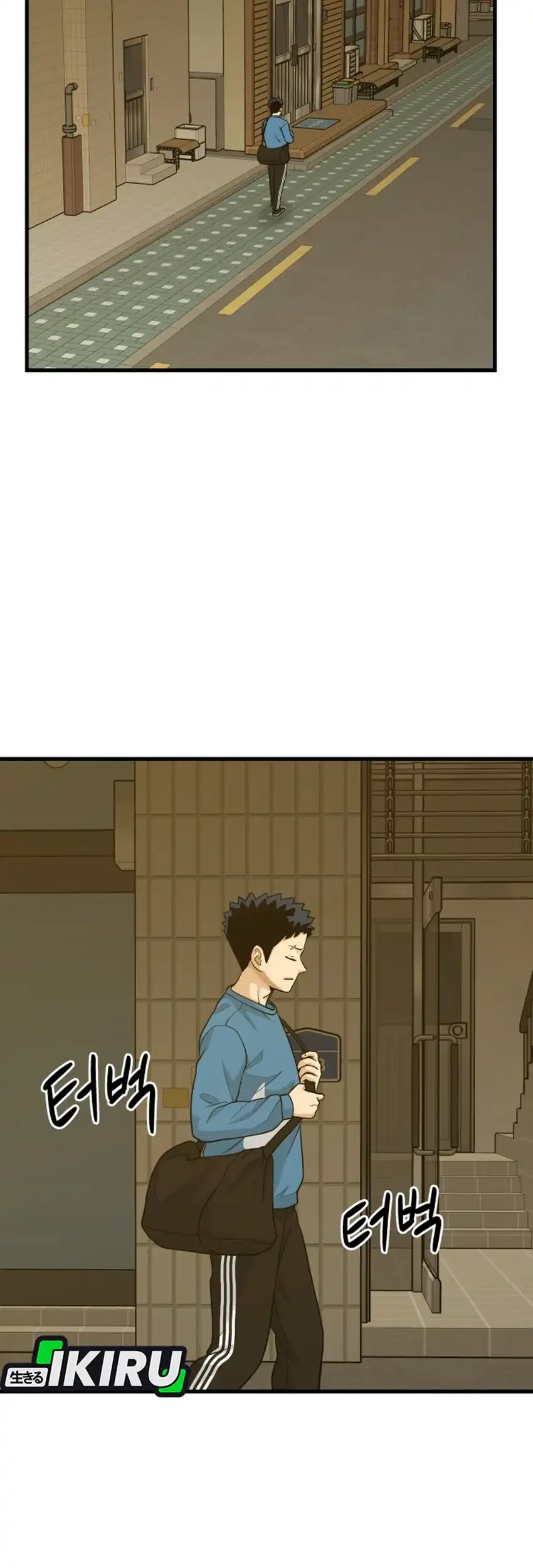 GOLIERO Chapter 34 Gambar 61