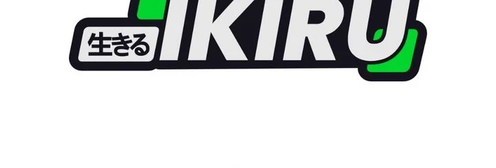 GOLIERO Chapter 35 Gambar 36