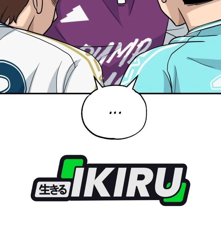 GOLIERO Chapter 35 Gambar 44