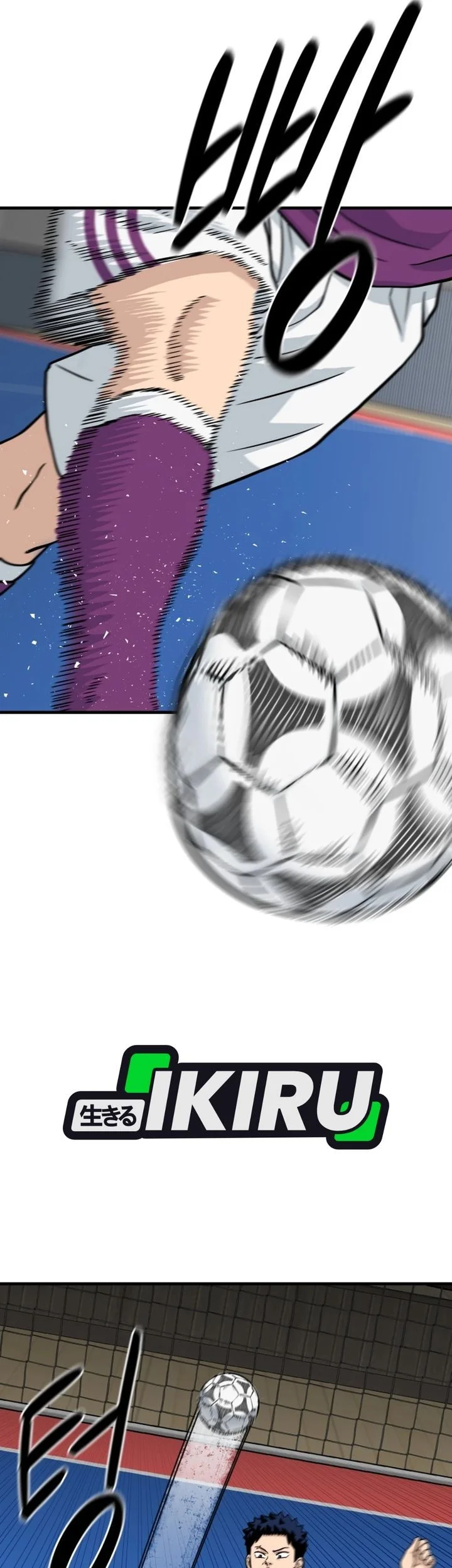 GOLIERO Chapter 35 Gambar 57