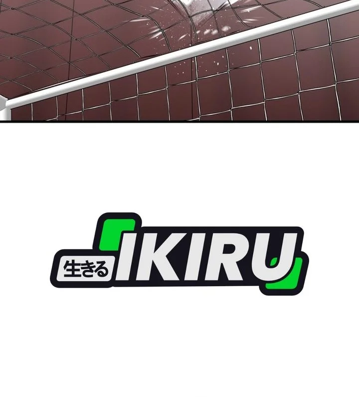 GOLIERO Chapter 35 Gambar 60