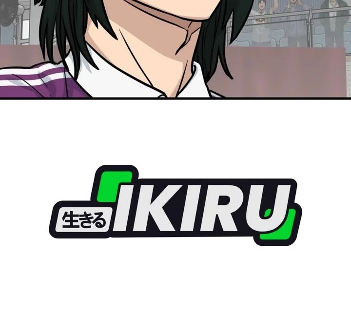 GOLIERO Chapter 35 Gambar 76