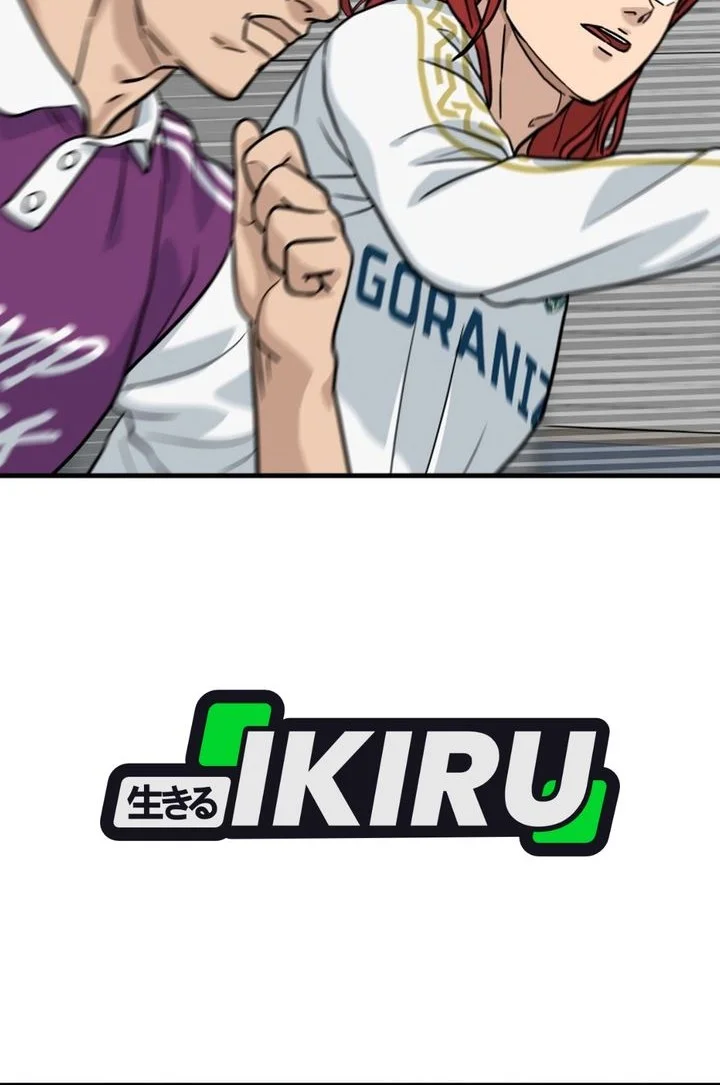 GOLIERO Chapter 35 Gambar 78