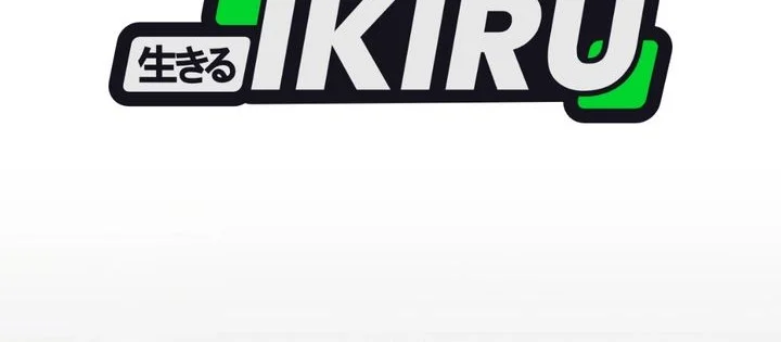 GOLIERO Chapter 35 Gambar 6