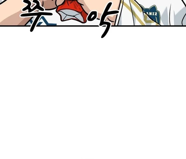 GOLIERO Chapter 35 Gambar 10