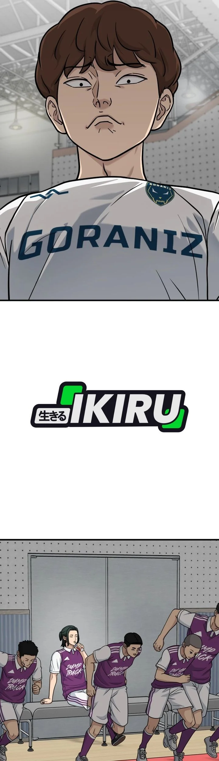 GOLIERO Chapter 35 Gambar 17