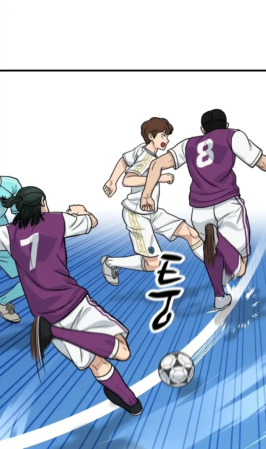 GOLIERO Chapter 36 Gambar 20