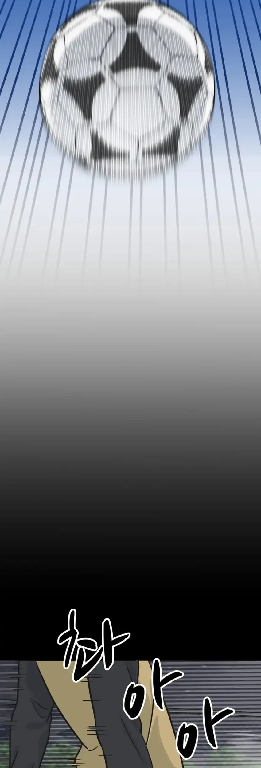 GOLIERO Chapter 36 Gambar 25