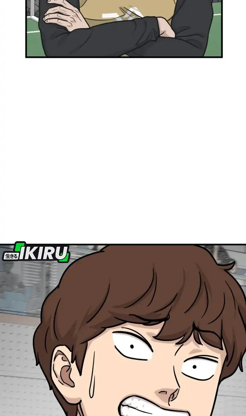 GOLIERO Chapter 36 Gambar 34