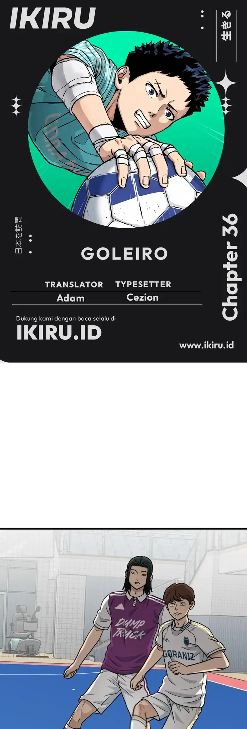 Komik GOLIERO Chapter 36 gambar 1