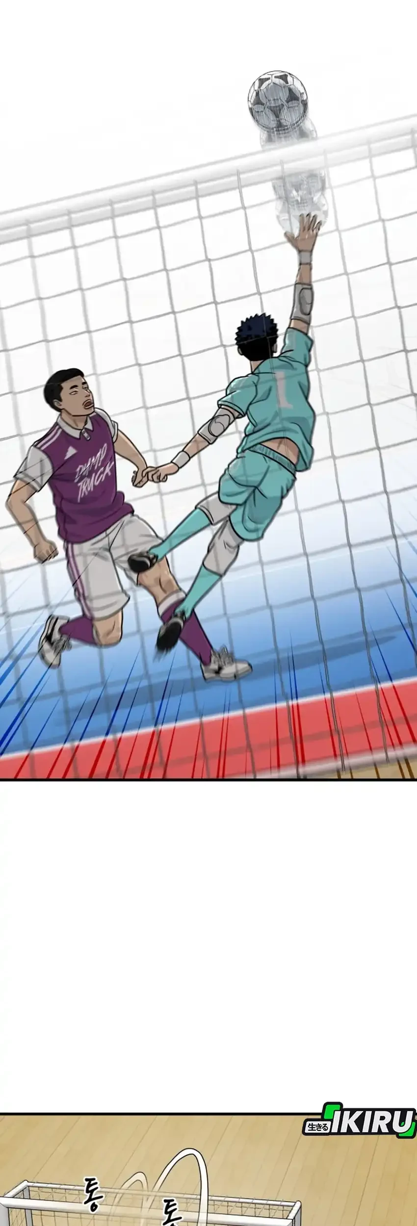 GOLIERO Chapter 36 Gambar 77