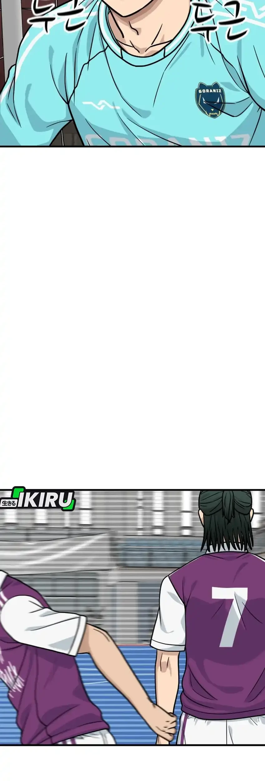 GOLIERO Chapter 36 Gambar 17