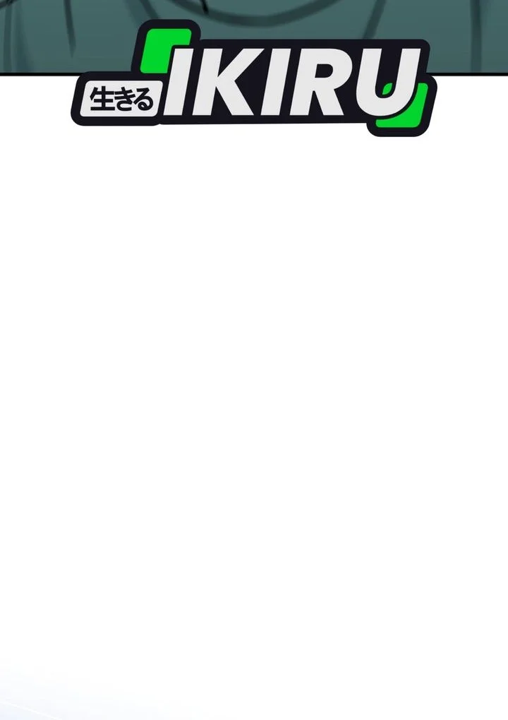 GOLIERO Chapter 37 Gambar 4