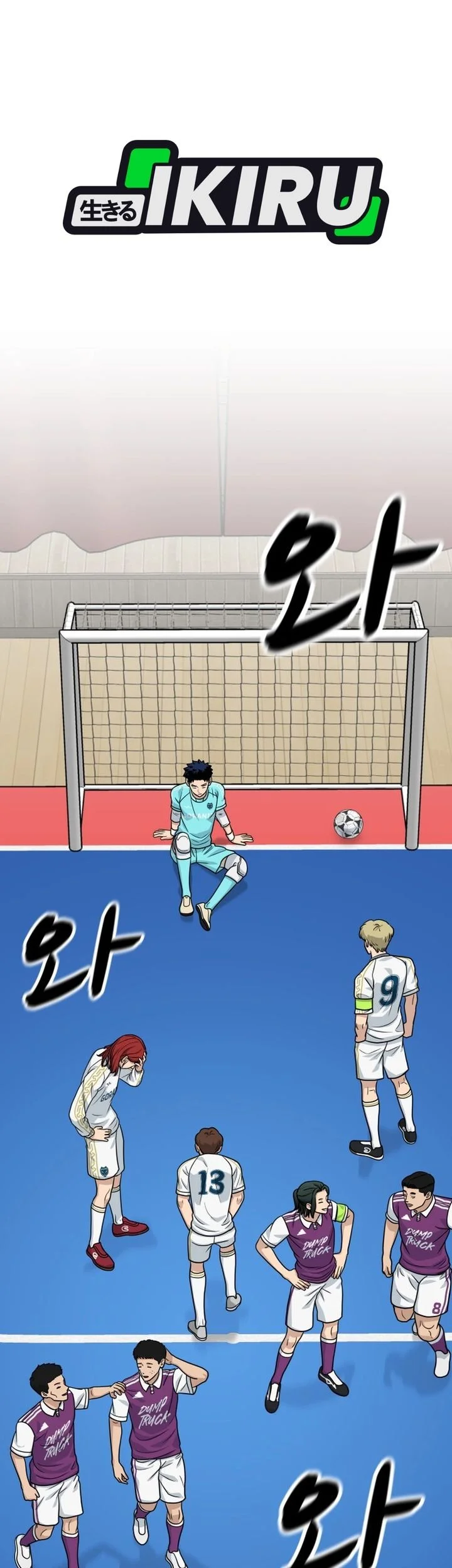 GOLIERO Chapter 37 Gambar 9