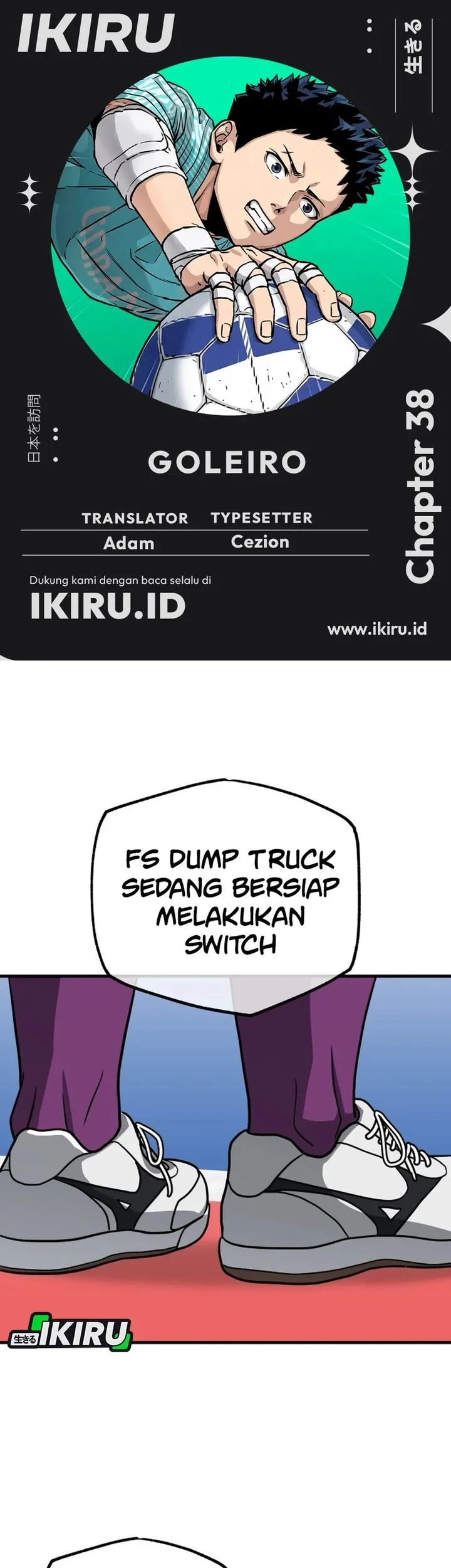 Komik GOLIERO Chapter 38 gambar 1