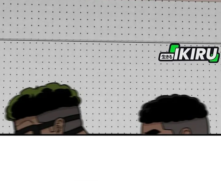 GOLIERO Chapter 38 Gambar 42