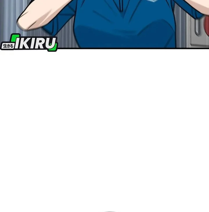 GOLIERO Chapter 38 Gambar 73