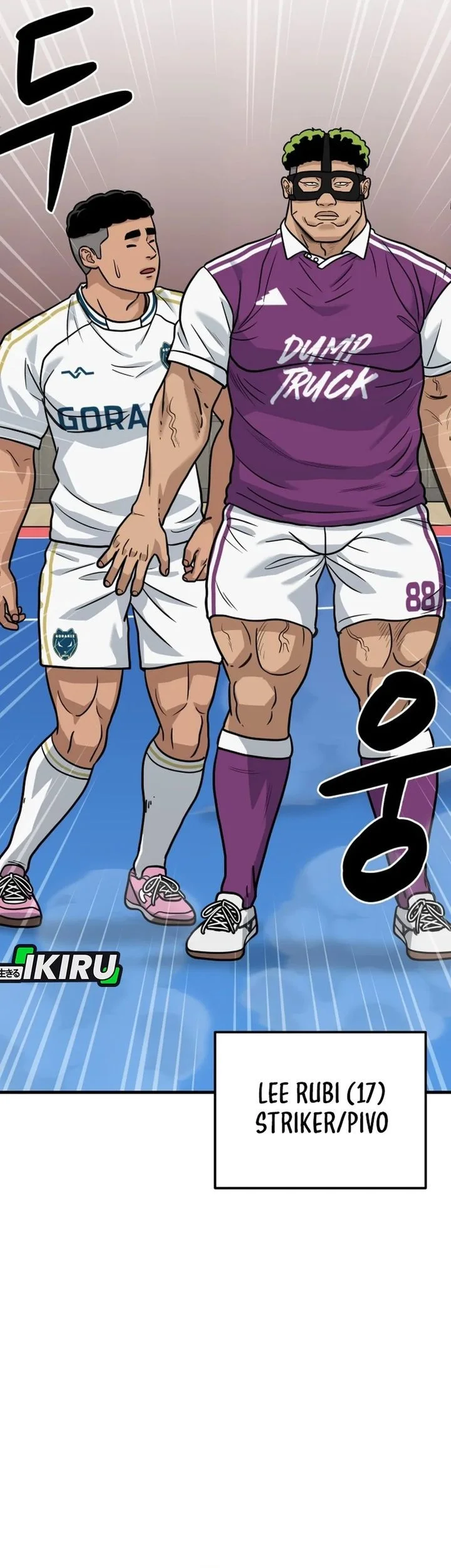 GOLIERO Chapter 38 Gambar 5