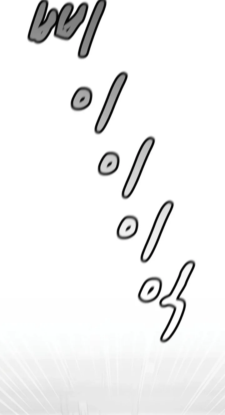 GOLIERO Chapter 38 Gambar 81