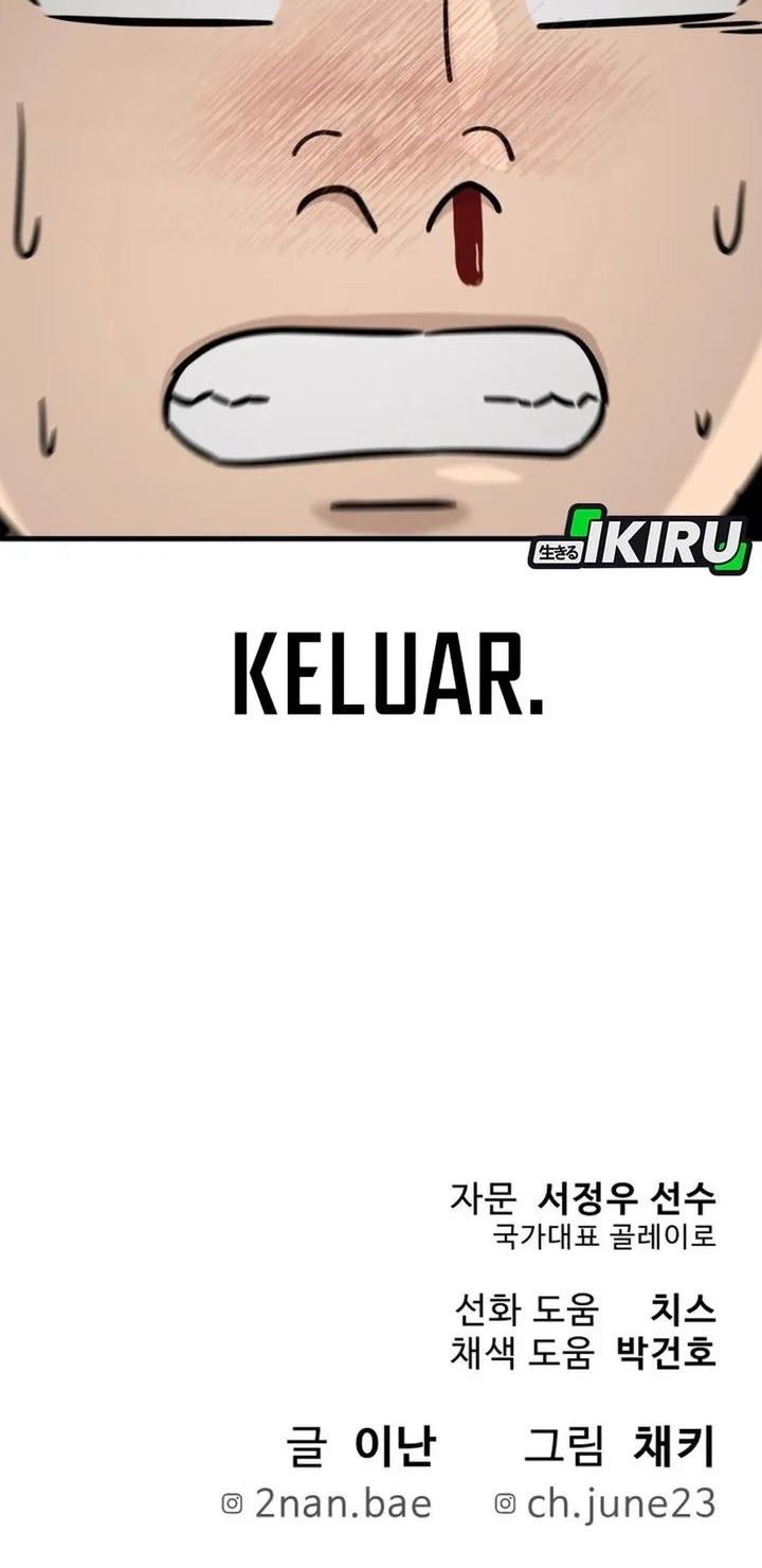 GOLIERO Chapter 38 Gambar 85