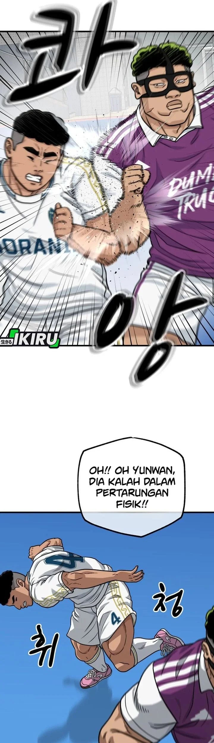 GOLIERO Chapter 38 Gambar 15