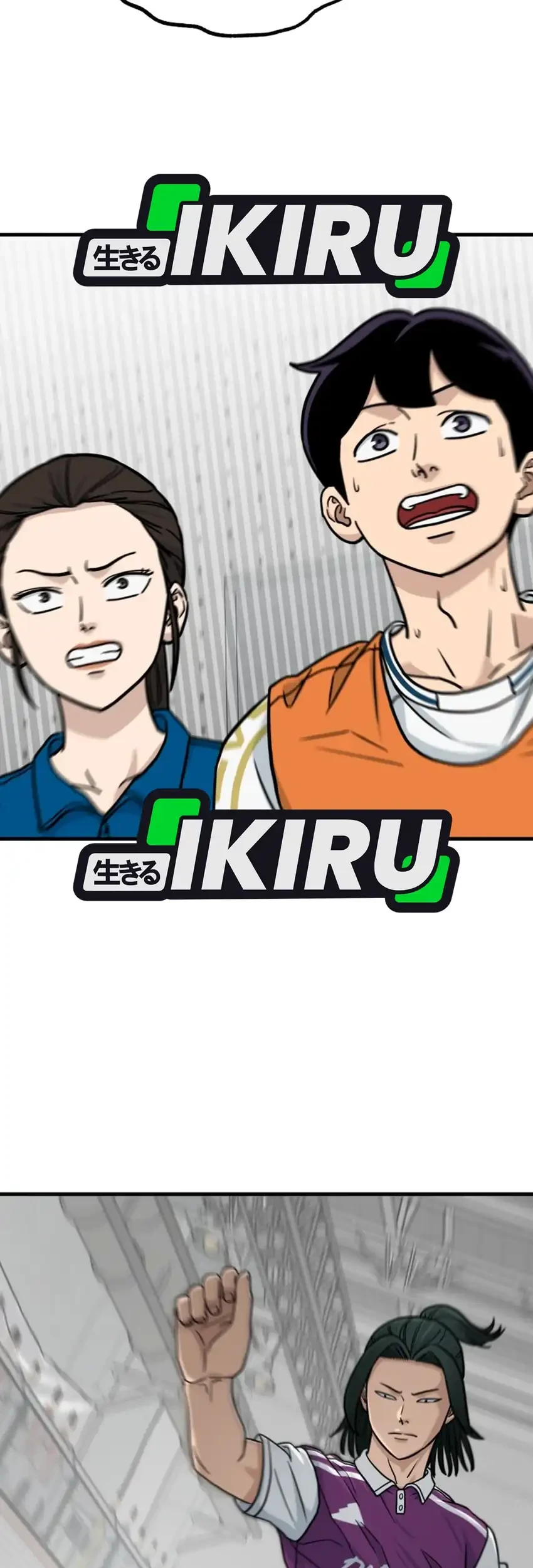 GOLIERO Chapter 39 Gambar 65