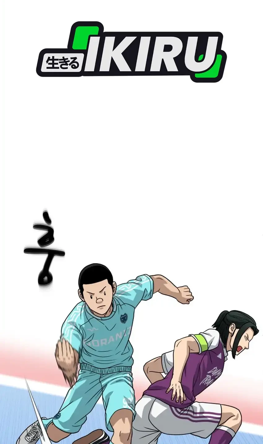 GOLIERO Chapter 39 Gambar 92