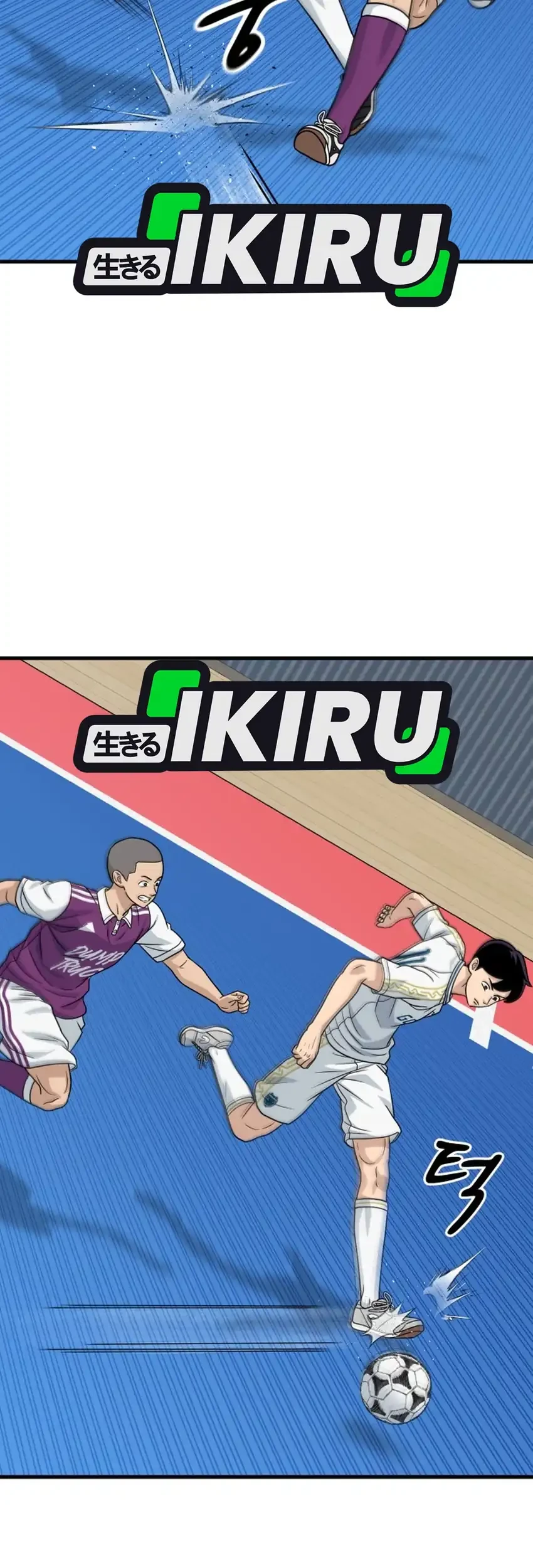 GOLIERO Chapter 39 Gambar 95