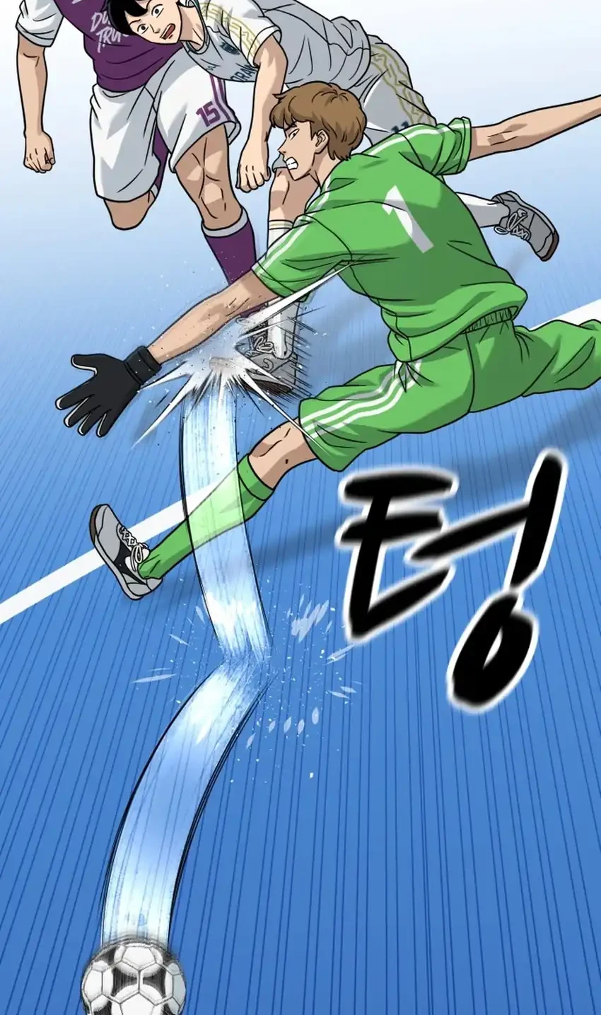 GOLIERO Chapter 39 Gambar 98