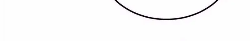 GOLIERO Chapter 4 Gambar 27