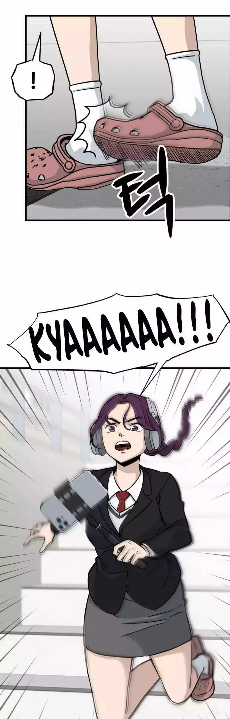 GOLIERO Chapter 4 Gambar 76