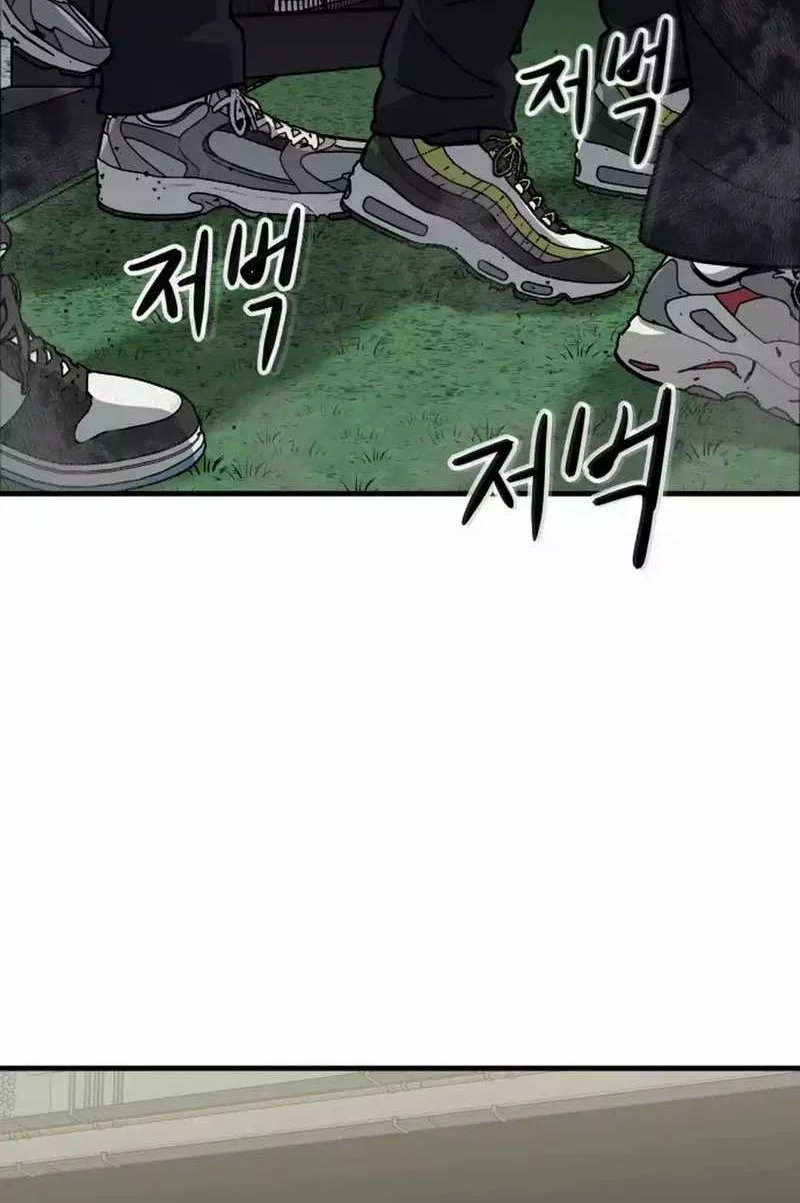 GOLIERO Chapter 4 Gambar 12