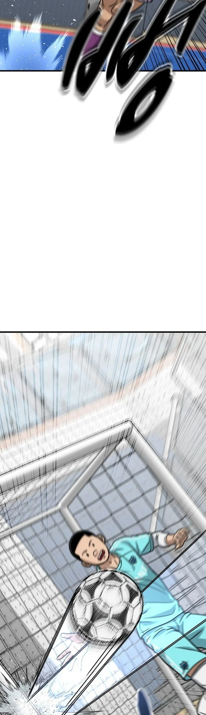 GOLIERO Chapter 40 Gambar 69