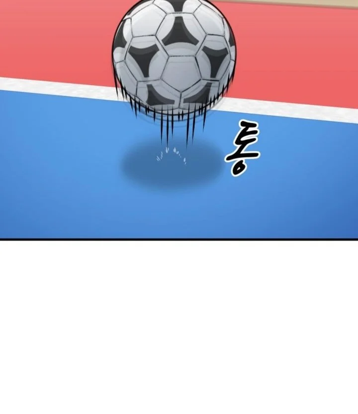 GOLIERO Chapter 41 Gambar 75