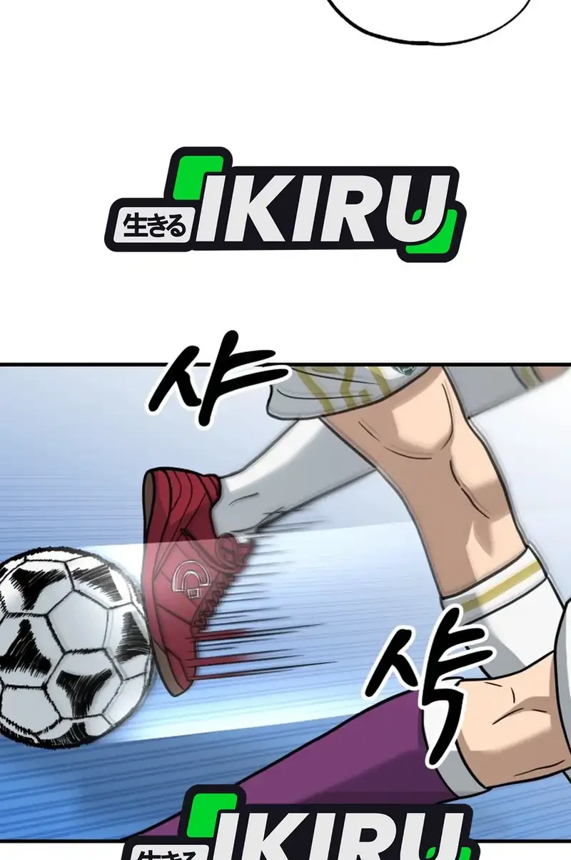 GOLIERO Chapter 42 Gambar 66
