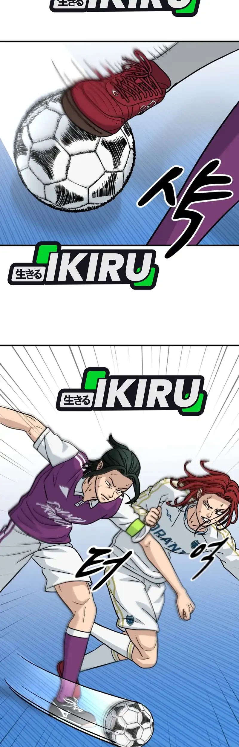 GOLIERO Chapter 42 Gambar 67