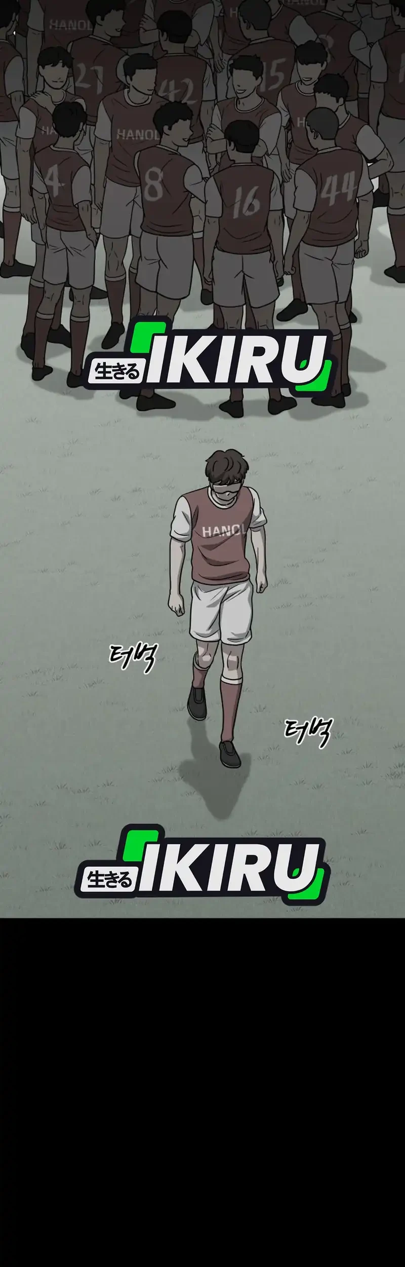GOLIERO Chapter 42 Gambar 91