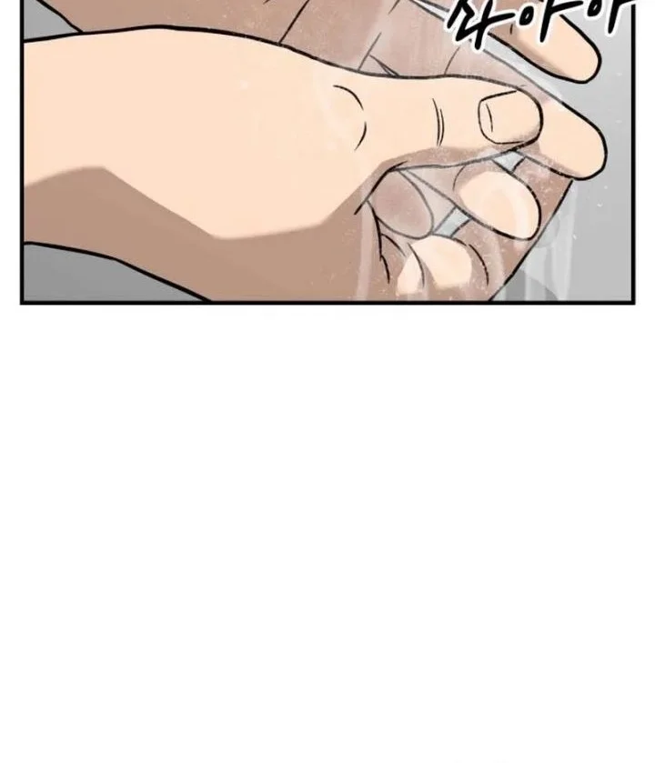 GOLIERO Chapter 43 Gambar 56
