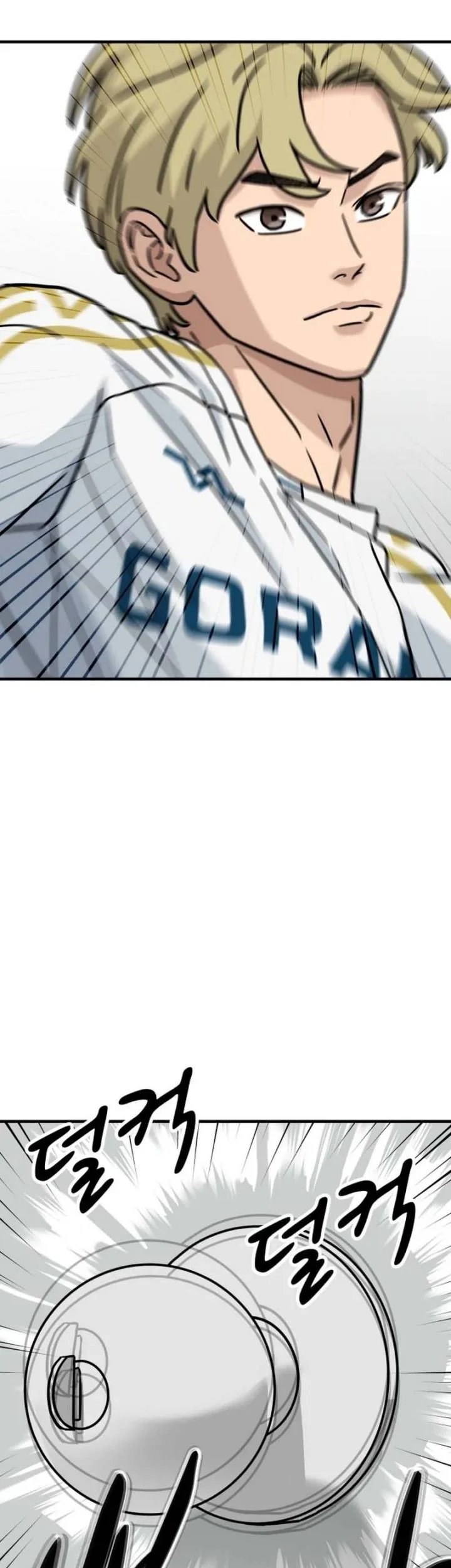 GOLIERO Chapter 43 Gambar 71