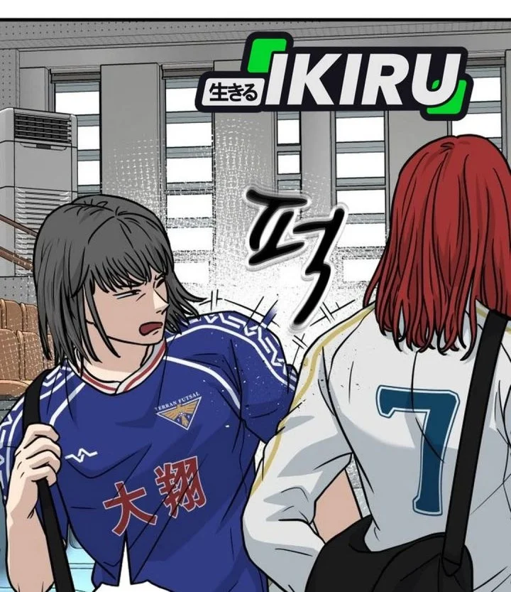 GOLIERO Chapter 44 Gambar 68