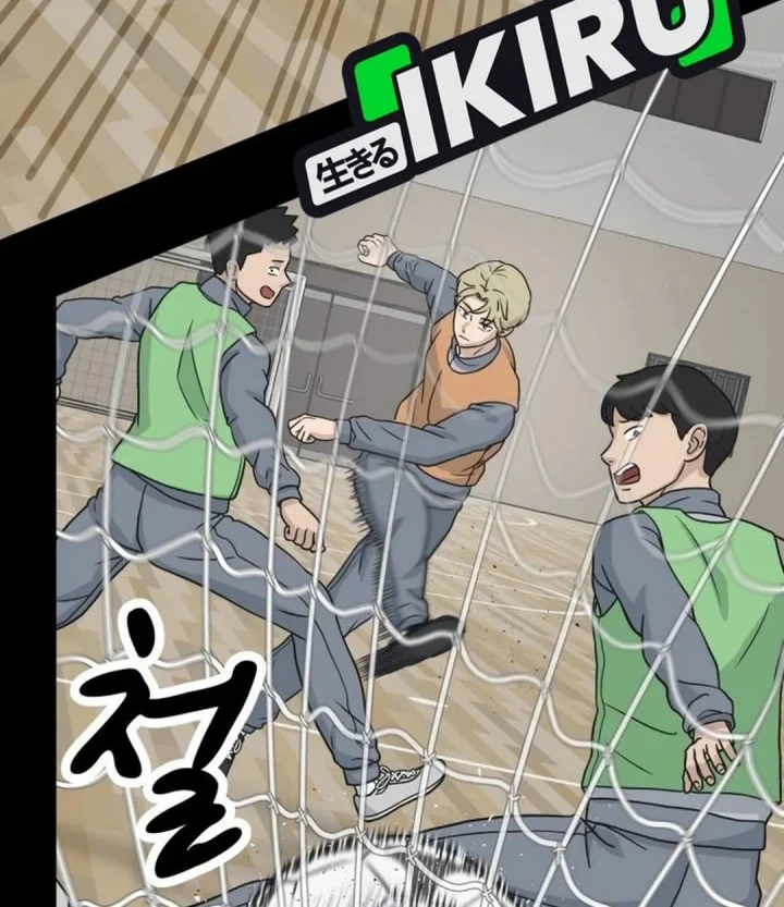 GOLIERO Chapter 45 Gambar 68