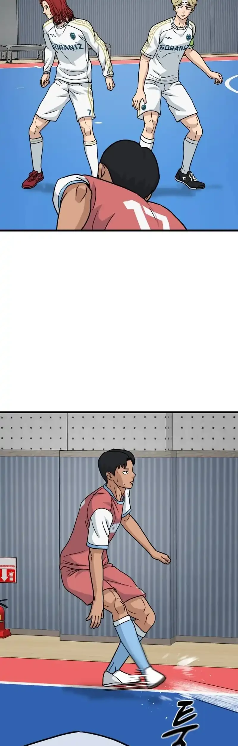 GOLIERO Chapter 47 Gambar 47