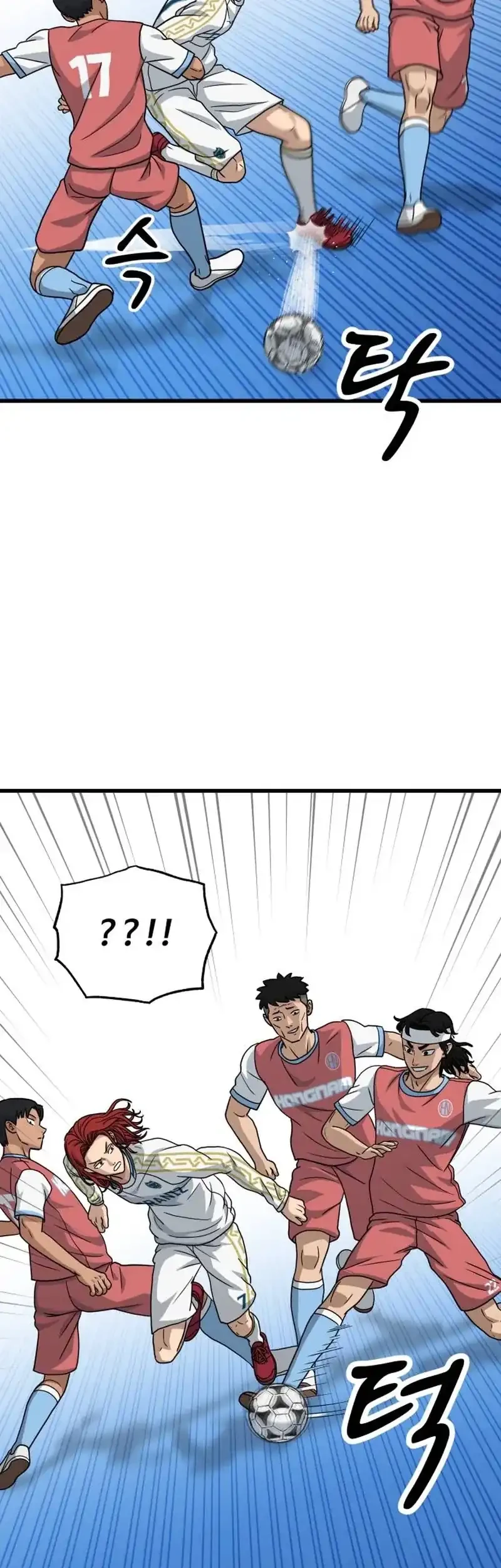 GOLIERO Chapter 47 Gambar 63