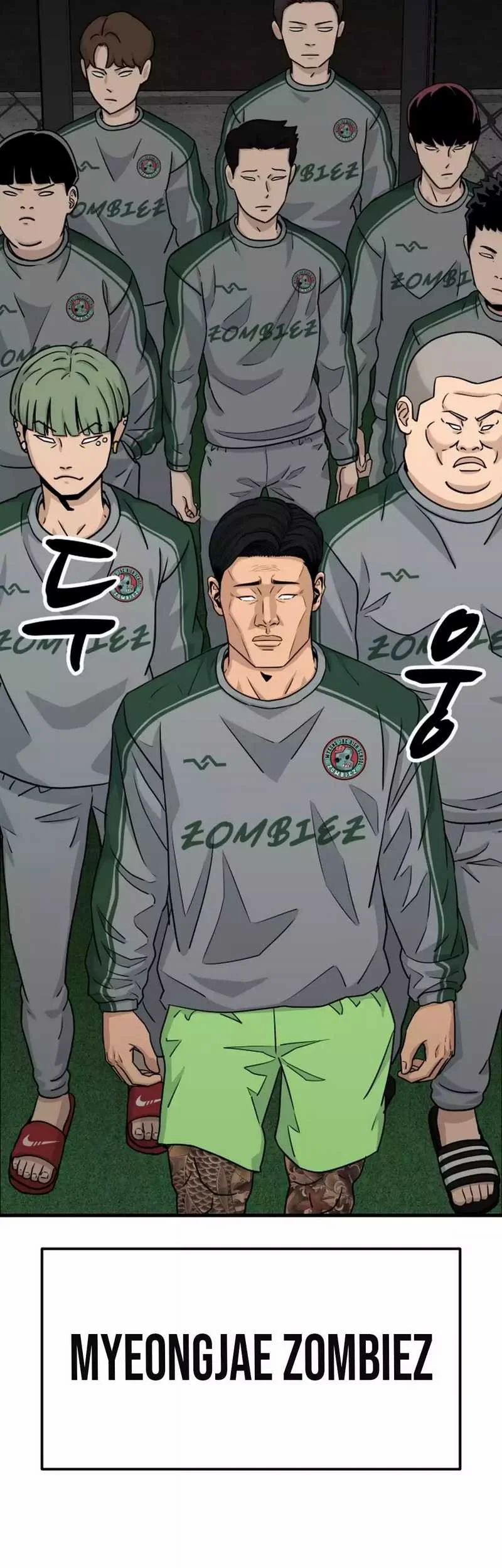 GOLIERO Chapter 5 Gambar 20