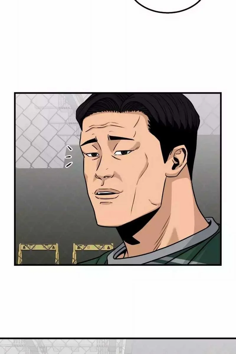 GOLIERO Chapter 5 Gambar 23