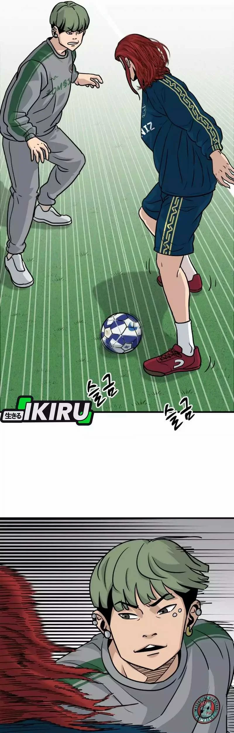 GOLIERO Chapter 5 Gambar 58